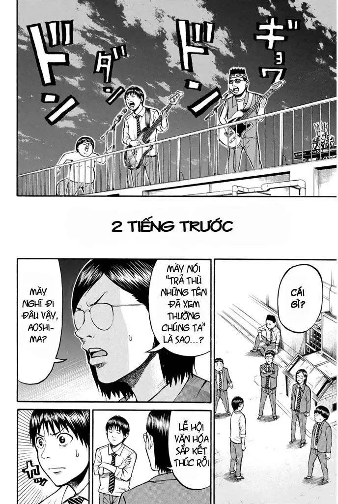 Wagatsuma-San Wa Ore No Yome Chapter 24 - 16