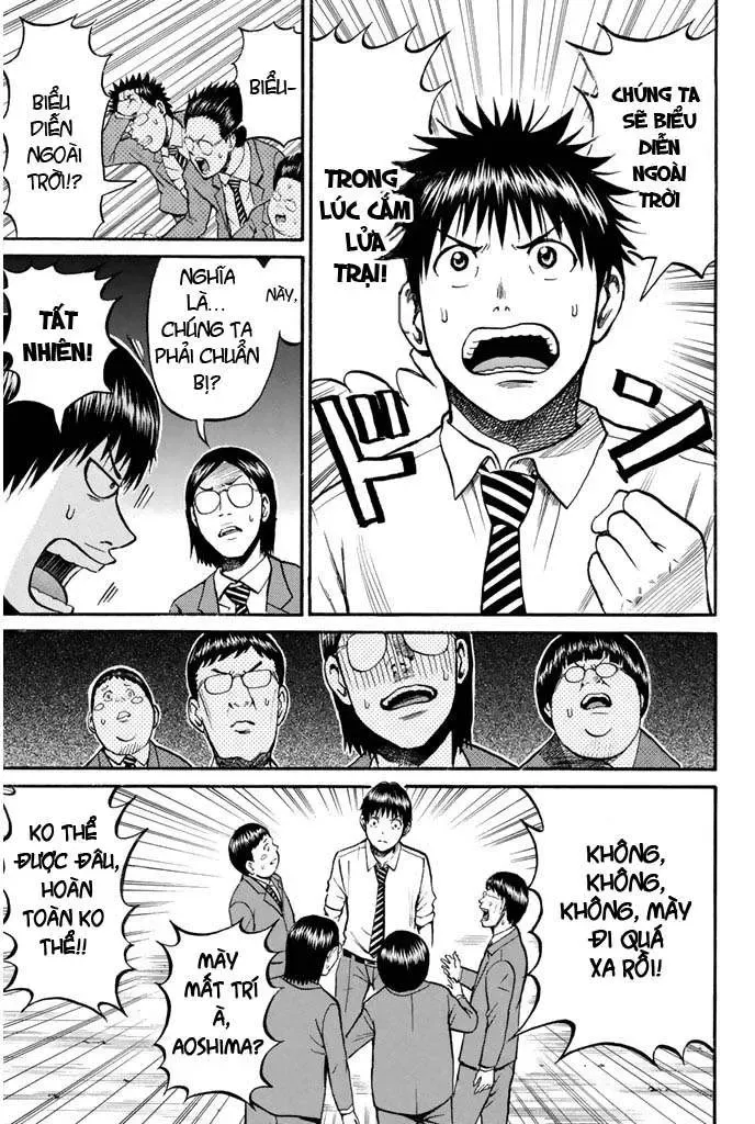 Wagatsuma-San Wa Ore No Yome Chapter 24 - 17