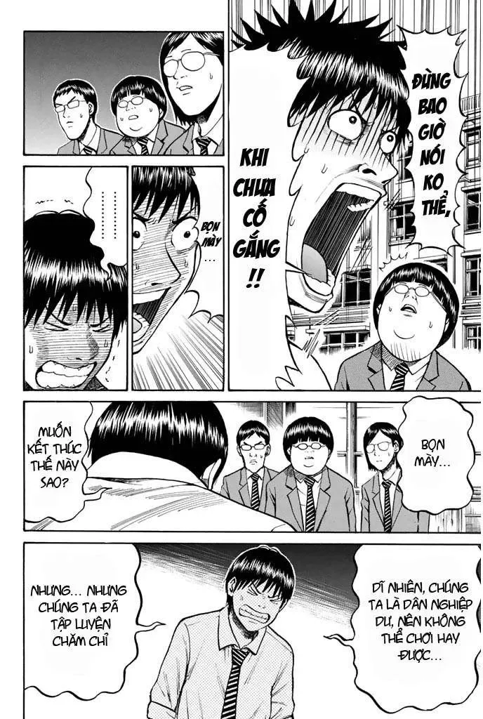 Wagatsuma-San Wa Ore No Yome Chapter 24 - 18