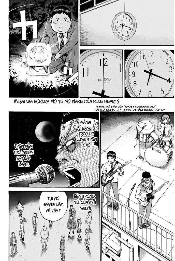 Wagatsuma-San Wa Ore No Yome Chapter 24 - 22