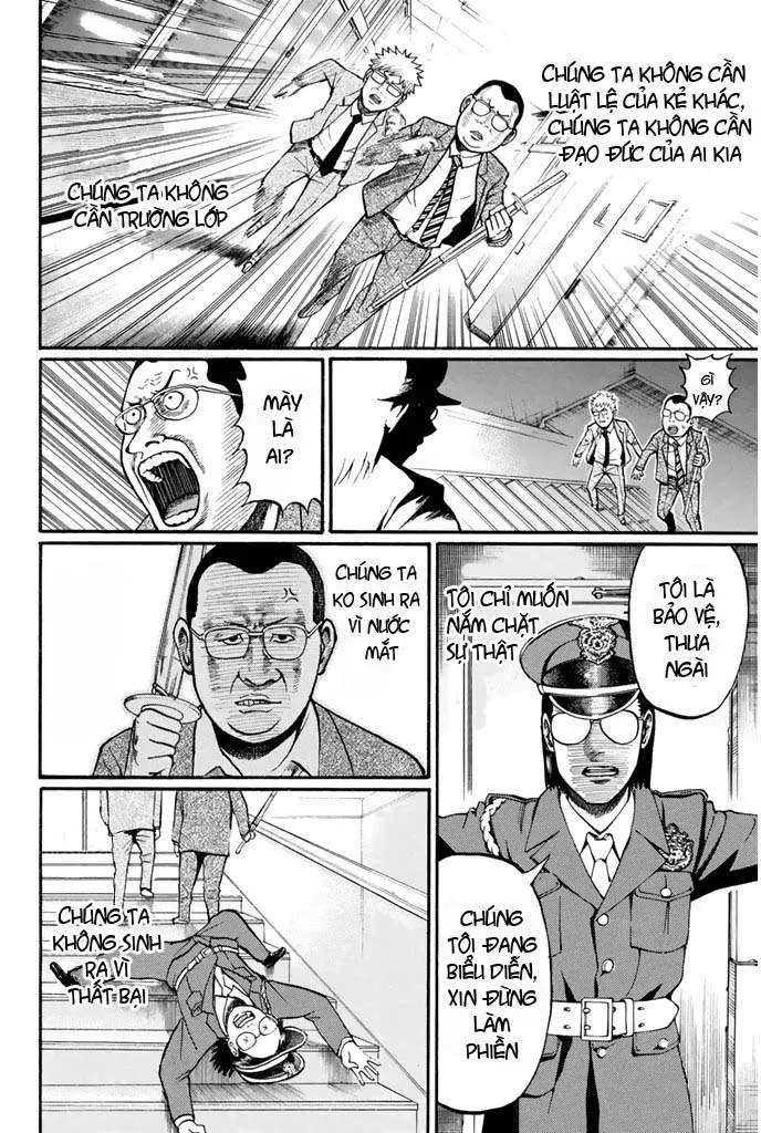 Wagatsuma-San Wa Ore No Yome Chapter 24 - 24