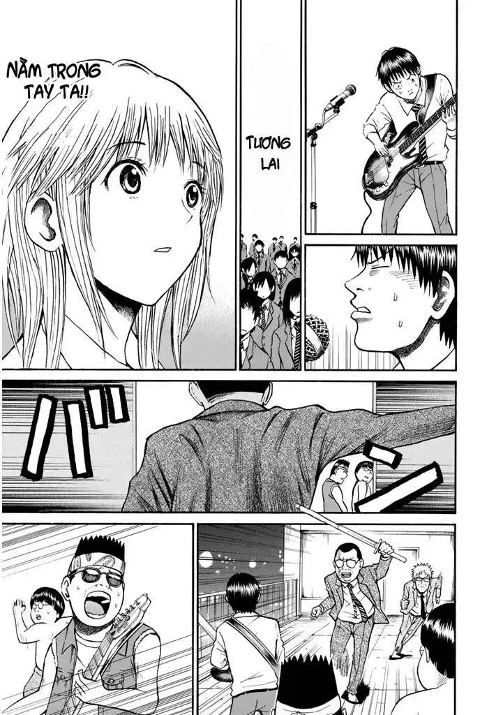 Wagatsuma-San Wa Ore No Yome Chapter 24 - 25