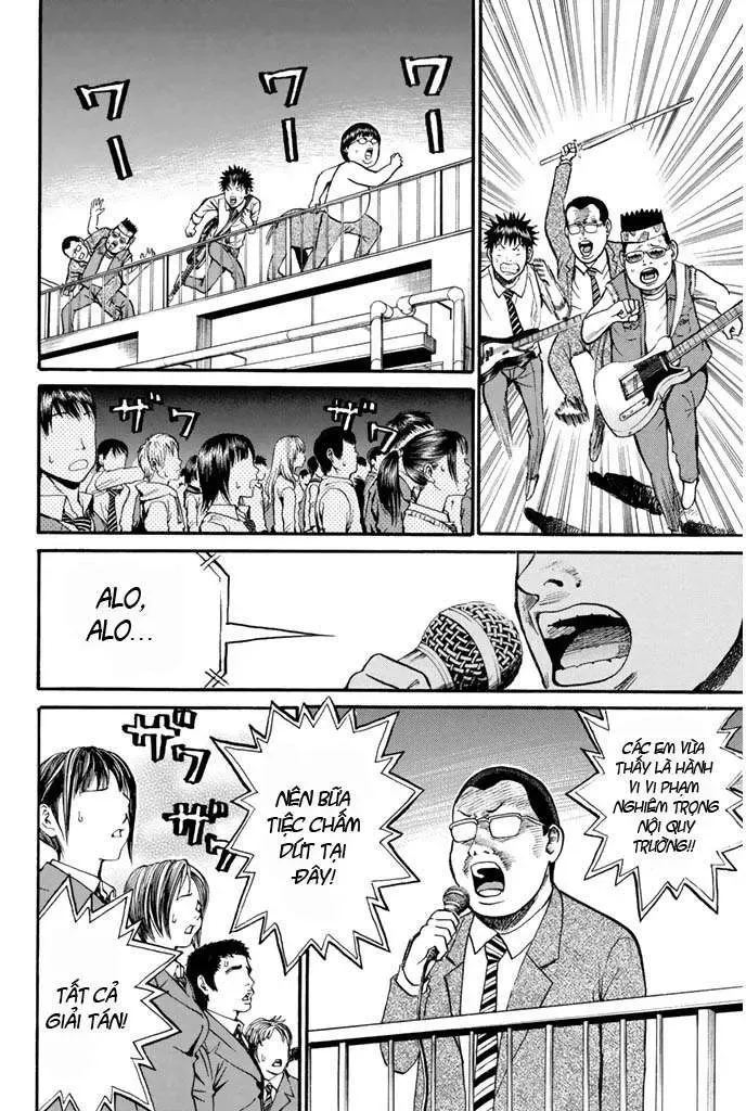 Wagatsuma-San Wa Ore No Yome Chapter 24 - 26