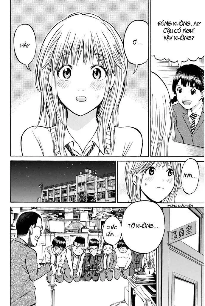 Wagatsuma-San Wa Ore No Yome Chapter 24 - 28