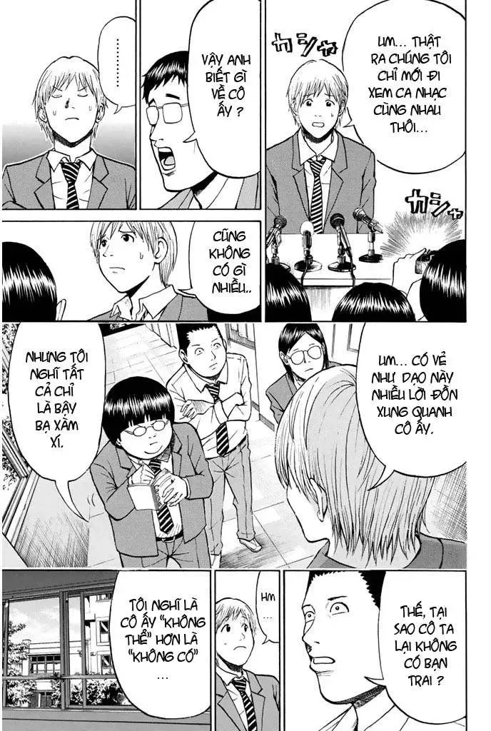 Wagatsuma-San Wa Ore No Yome Chapter 25 - 15