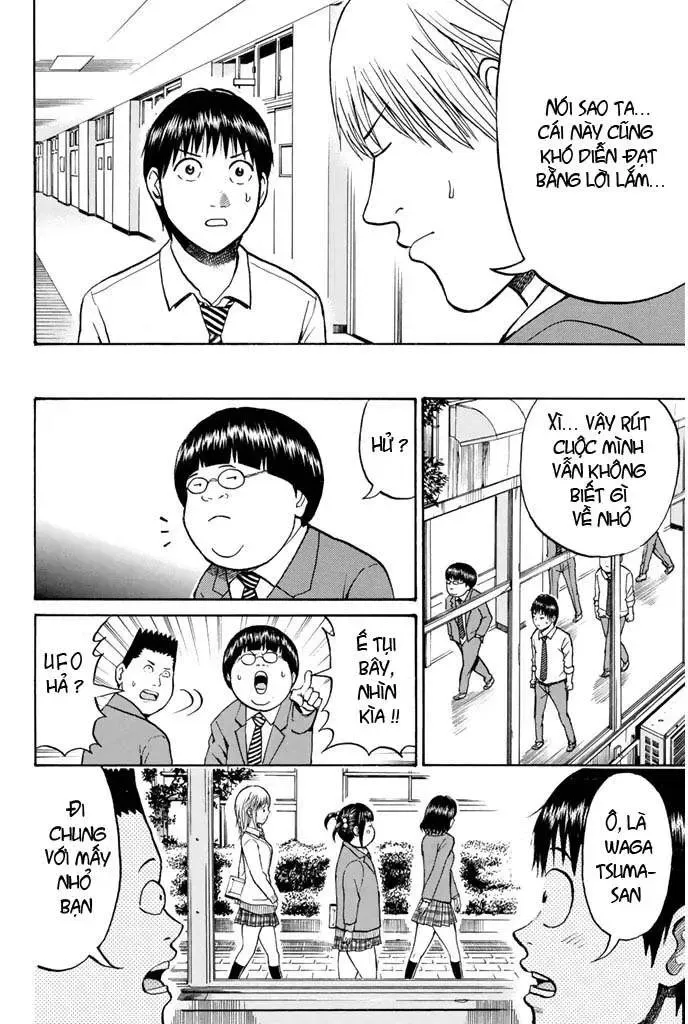 Wagatsuma-San Wa Ore No Yome Chapter 25 - 16