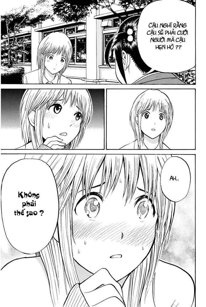 Wagatsuma-San Wa Ore No Yome Chapter 25 - 21