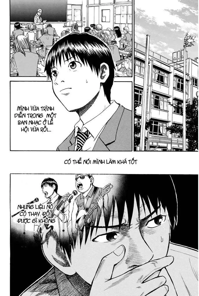 Wagatsuma-San Wa Ore No Yome Chapter 25 - 4