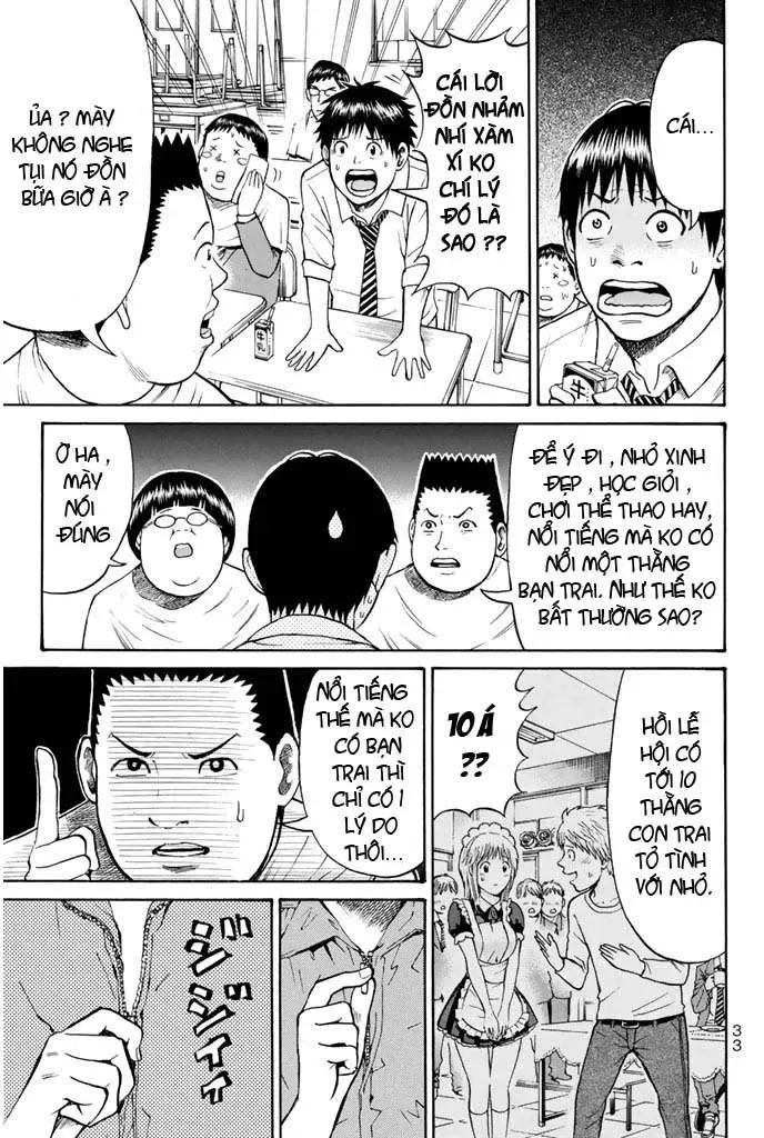 Wagatsuma-San Wa Ore No Yome Chapter 25 - 9