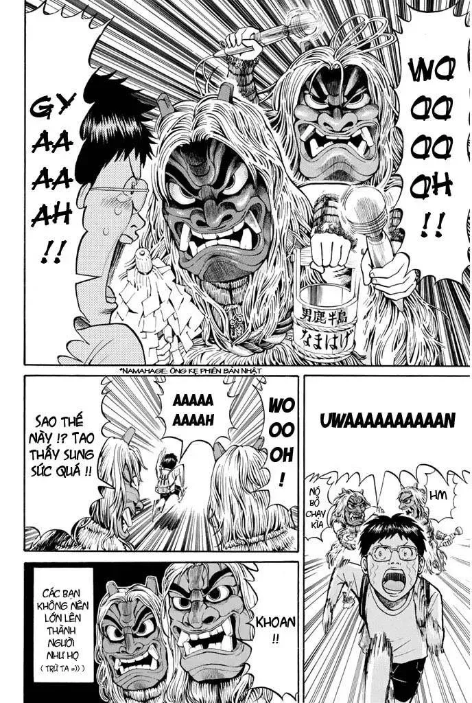 Wagatsuma-San Wa Ore No Yome Chapter 26 - 11