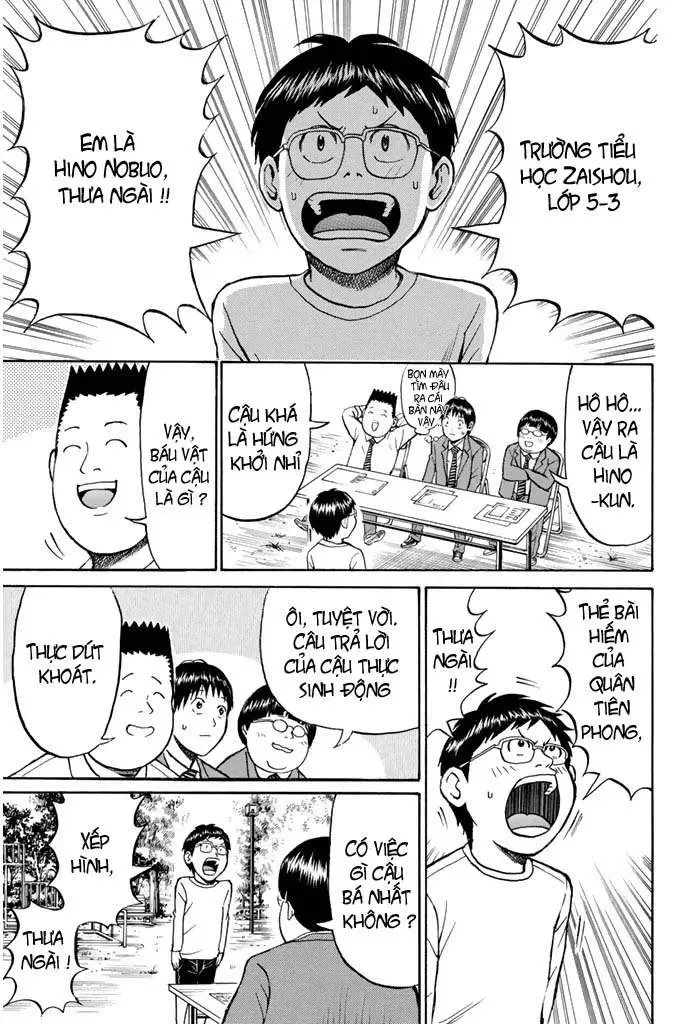 Wagatsuma-San Wa Ore No Yome Chapter 26 - 16