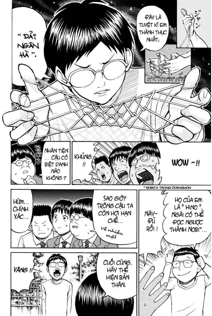 Wagatsuma-San Wa Ore No Yome Chapter 26 - 17