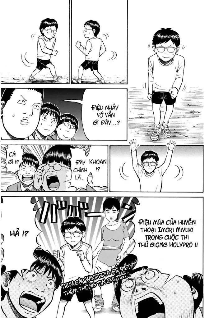 Wagatsuma-San Wa Ore No Yome Chapter 26 - 18