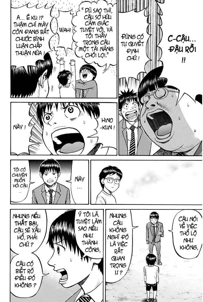 Wagatsuma-San Wa Ore No Yome Chapter 26 - 19