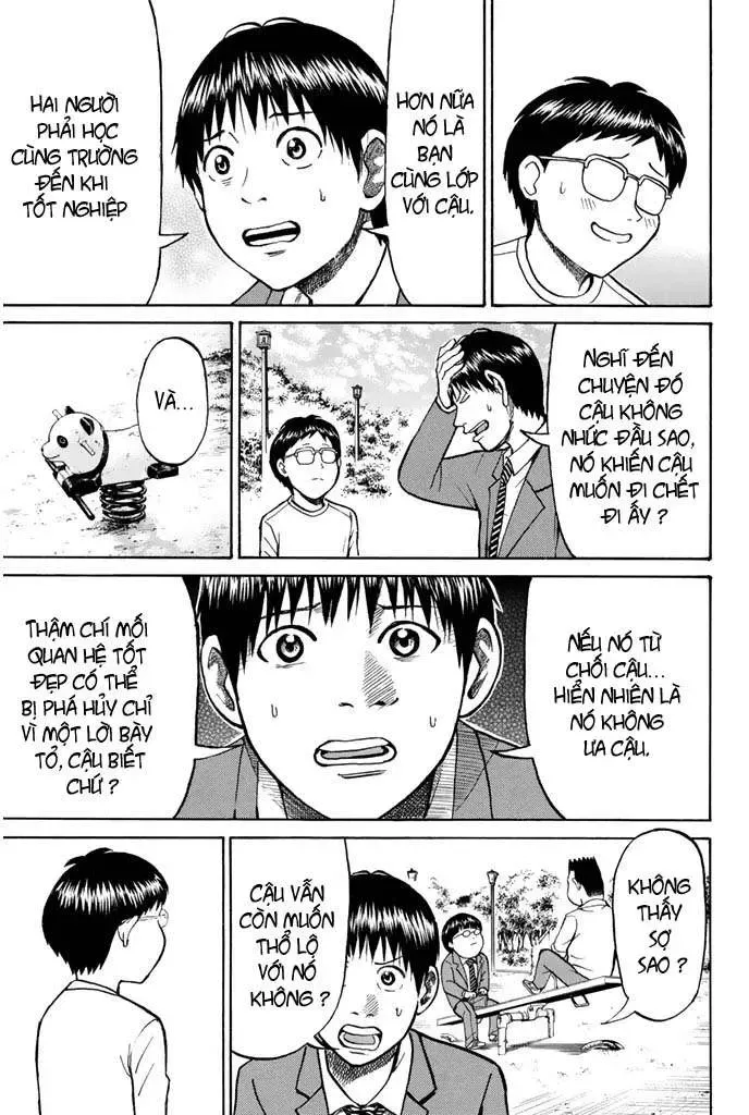 Wagatsuma-San Wa Ore No Yome Chapter 26 - 20