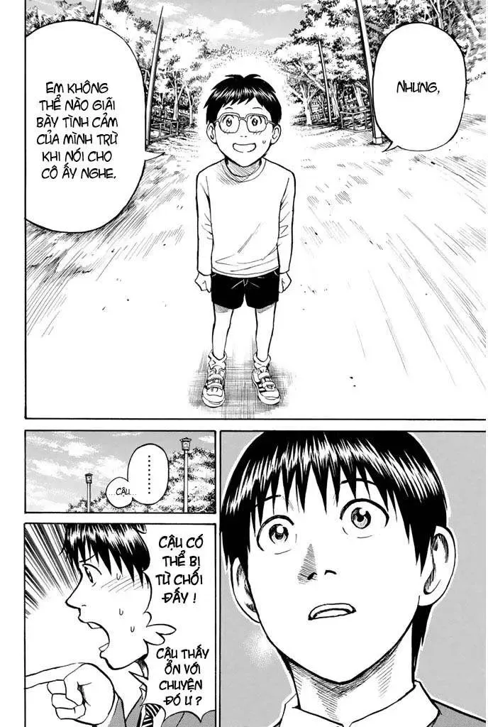 Wagatsuma-San Wa Ore No Yome Chapter 26 - 21