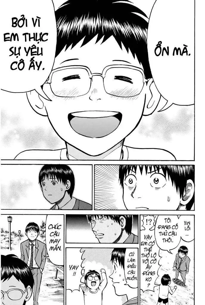 Wagatsuma-San Wa Ore No Yome Chapter 26 - 22