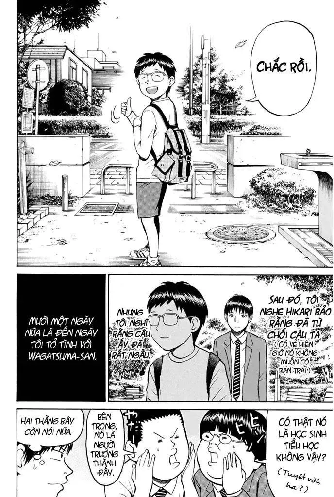 Wagatsuma-San Wa Ore No Yome Chapter 26 - 23