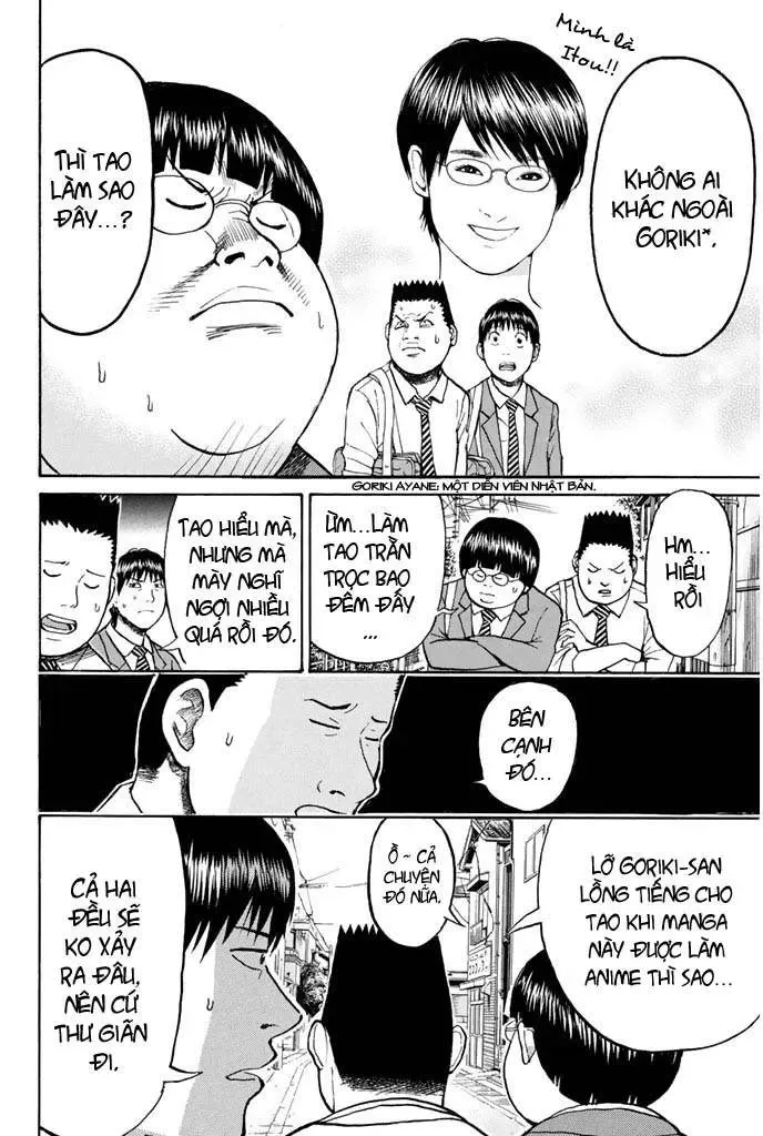 Wagatsuma-San Wa Ore No Yome Chapter 26 - 5