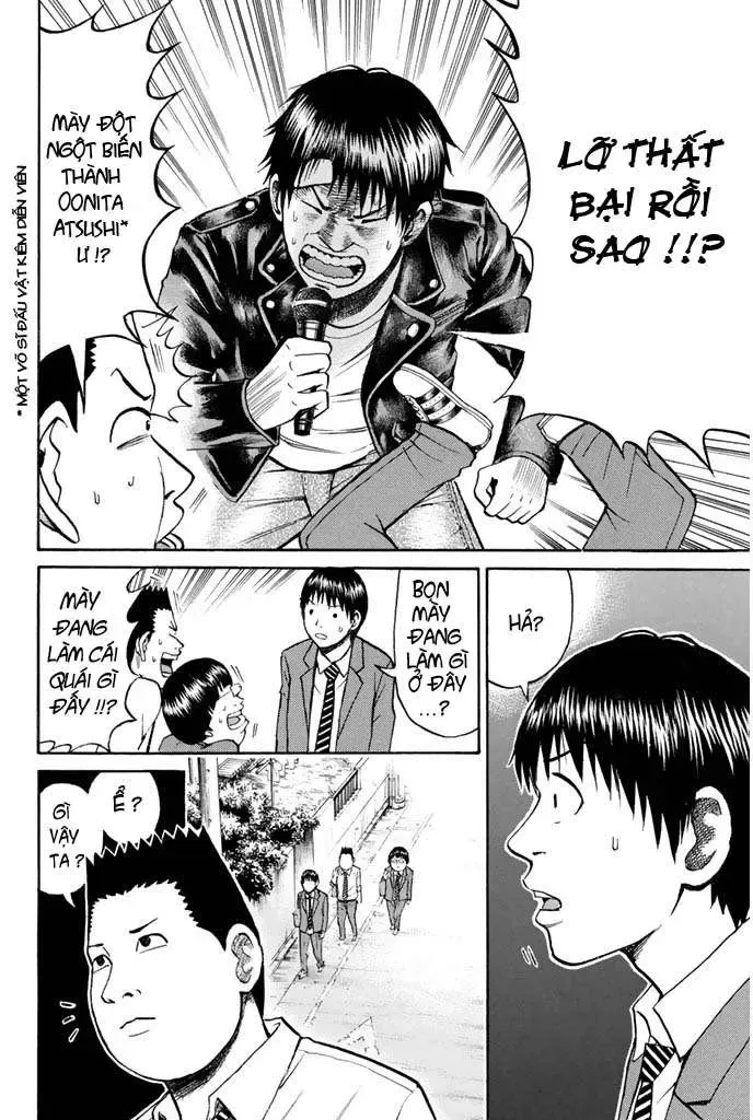 Wagatsuma-San Wa Ore No Yome Chapter 26 - 9