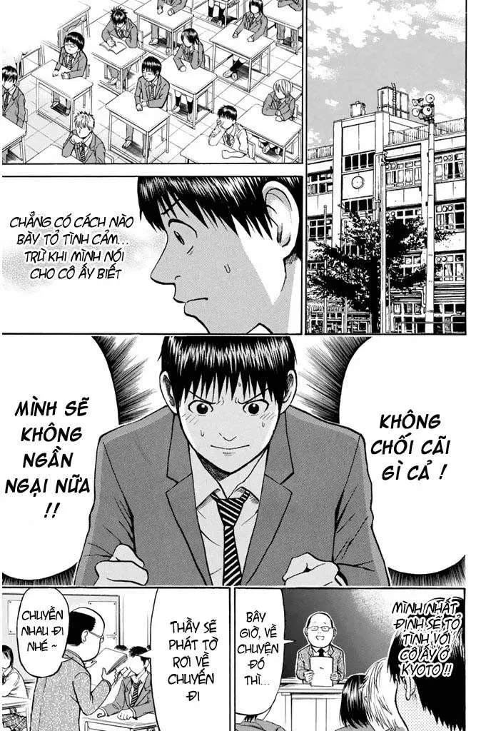 Wagatsuma-San Wa Ore No Yome Chapter 27 - 4