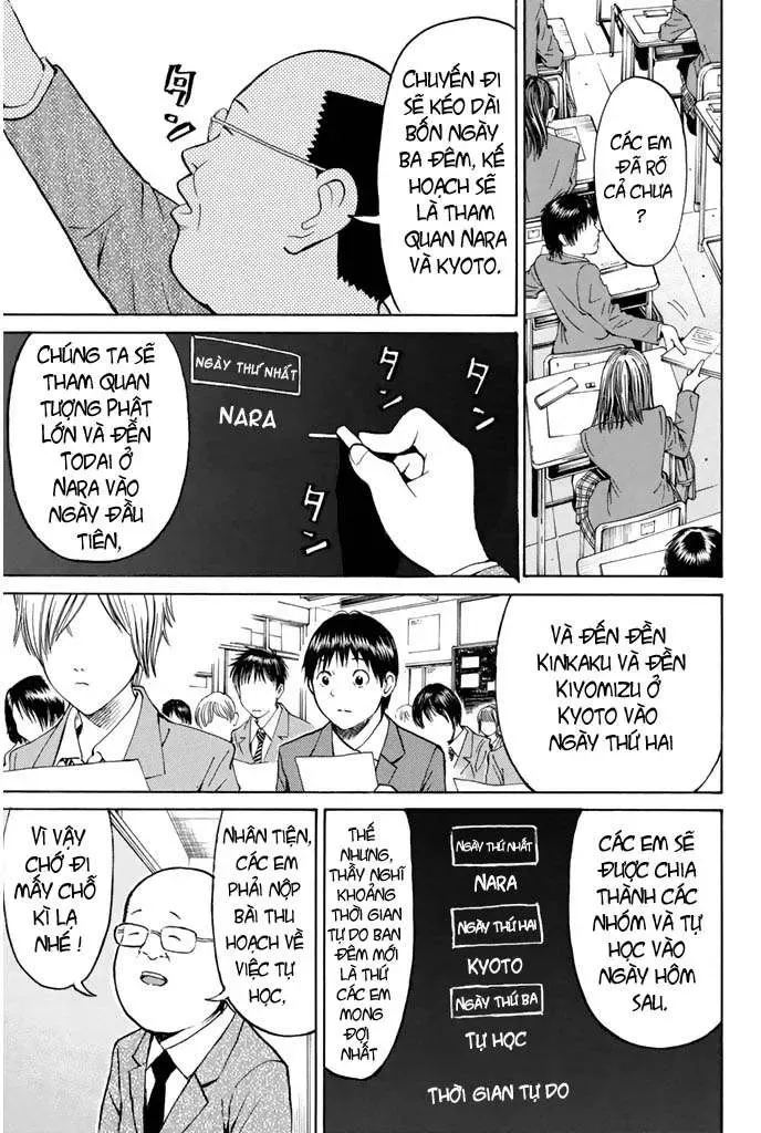 Wagatsuma-San Wa Ore No Yome Chapter 27 - 6