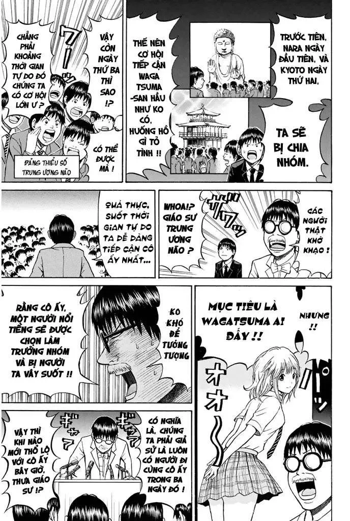 Wagatsuma-San Wa Ore No Yome Chapter 27 - 8