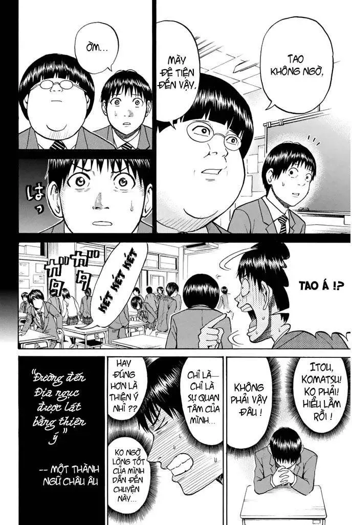 Wagatsuma-San Wa Ore No Yome Chapter 28 - 17