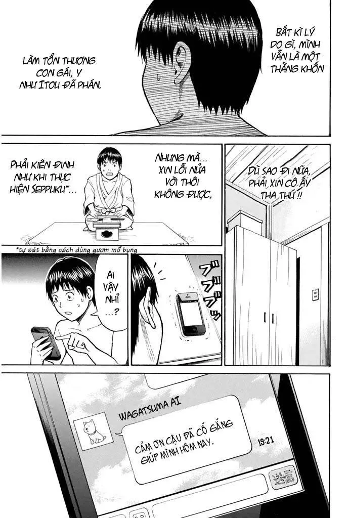 Wagatsuma-San Wa Ore No Yome Chapter 28 - 20