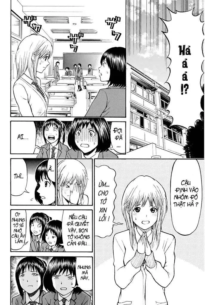 Wagatsuma-San Wa Ore No Yome Chapter 28 - 5