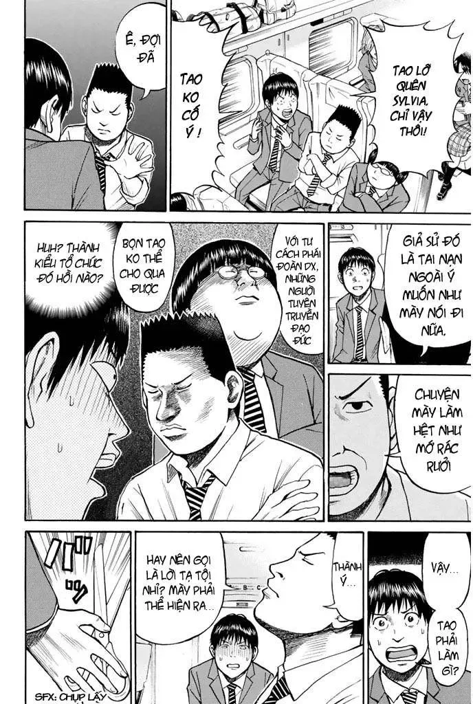 Wagatsuma-San Wa Ore No Yome Chapter 29 - 11