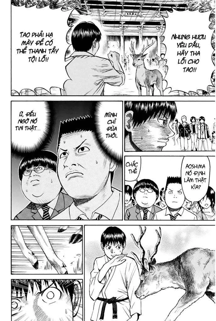 Wagatsuma-San Wa Ore No Yome Chapter 29 - 14