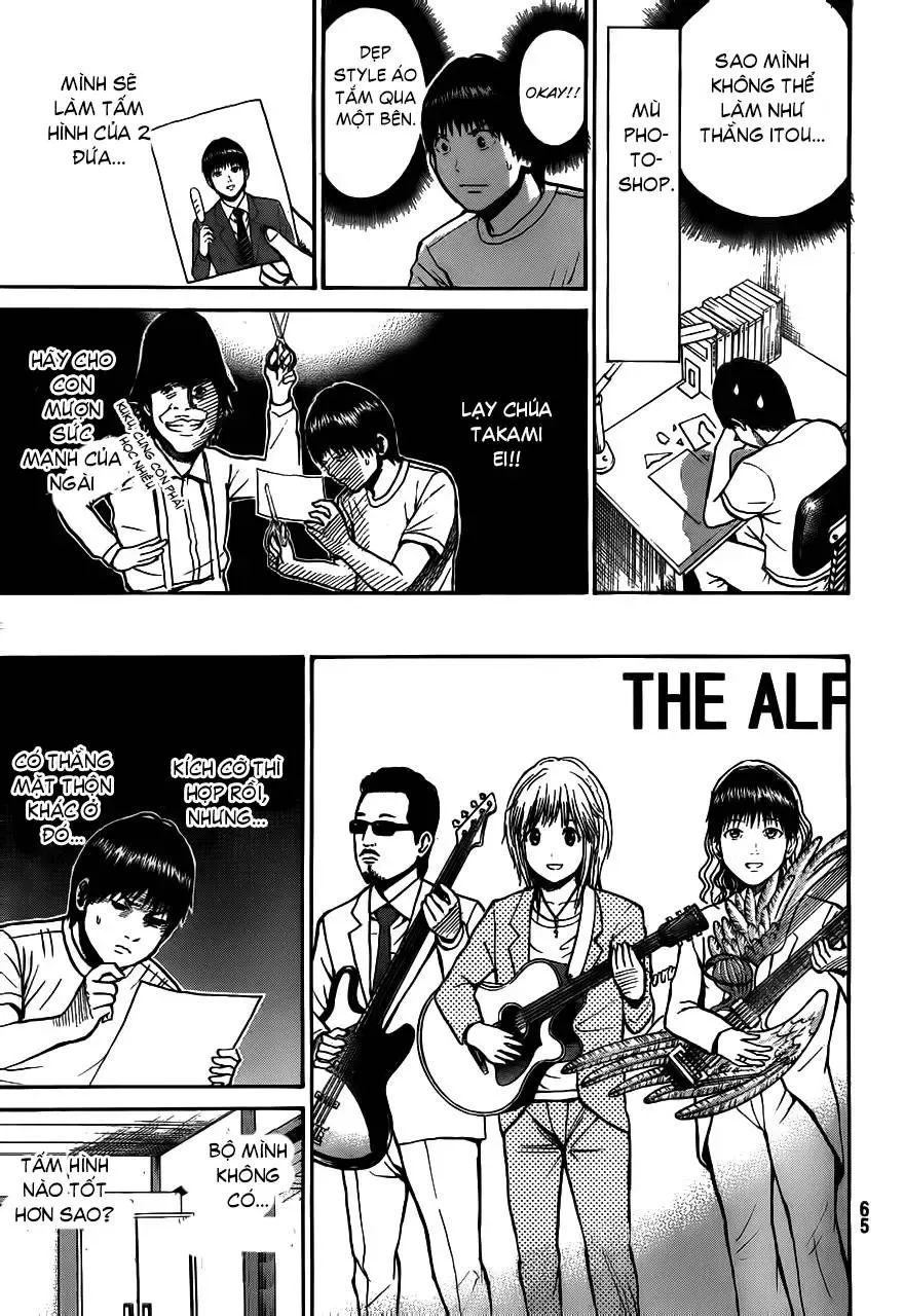 Wagatsuma-San Wa Ore No Yome Chapter 3 - 11