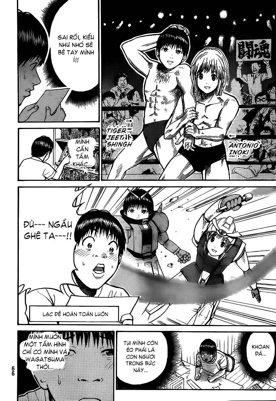 Wagatsuma-San Wa Ore No Yome Chapter 3 - 12