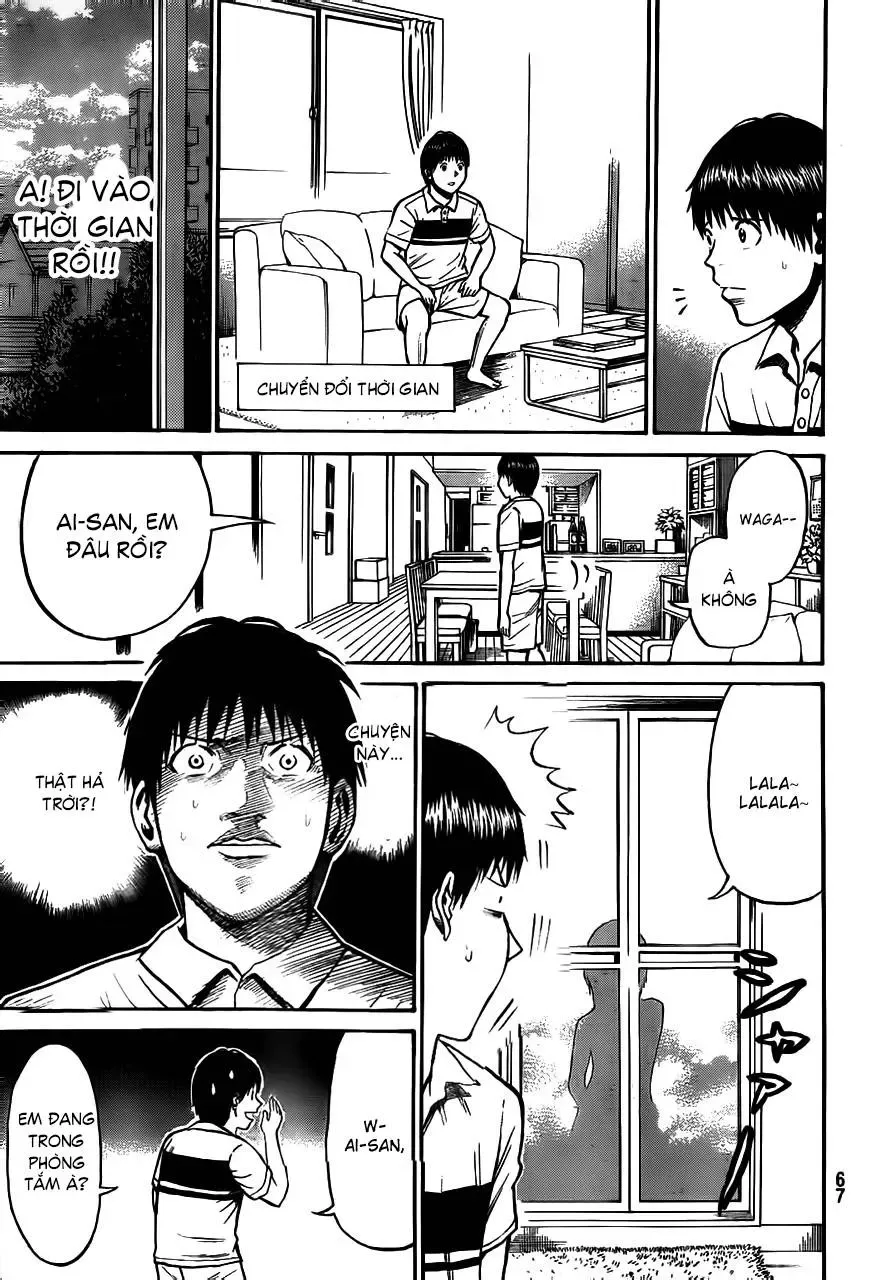 Wagatsuma-San Wa Ore No Yome Chapter 3 - 13