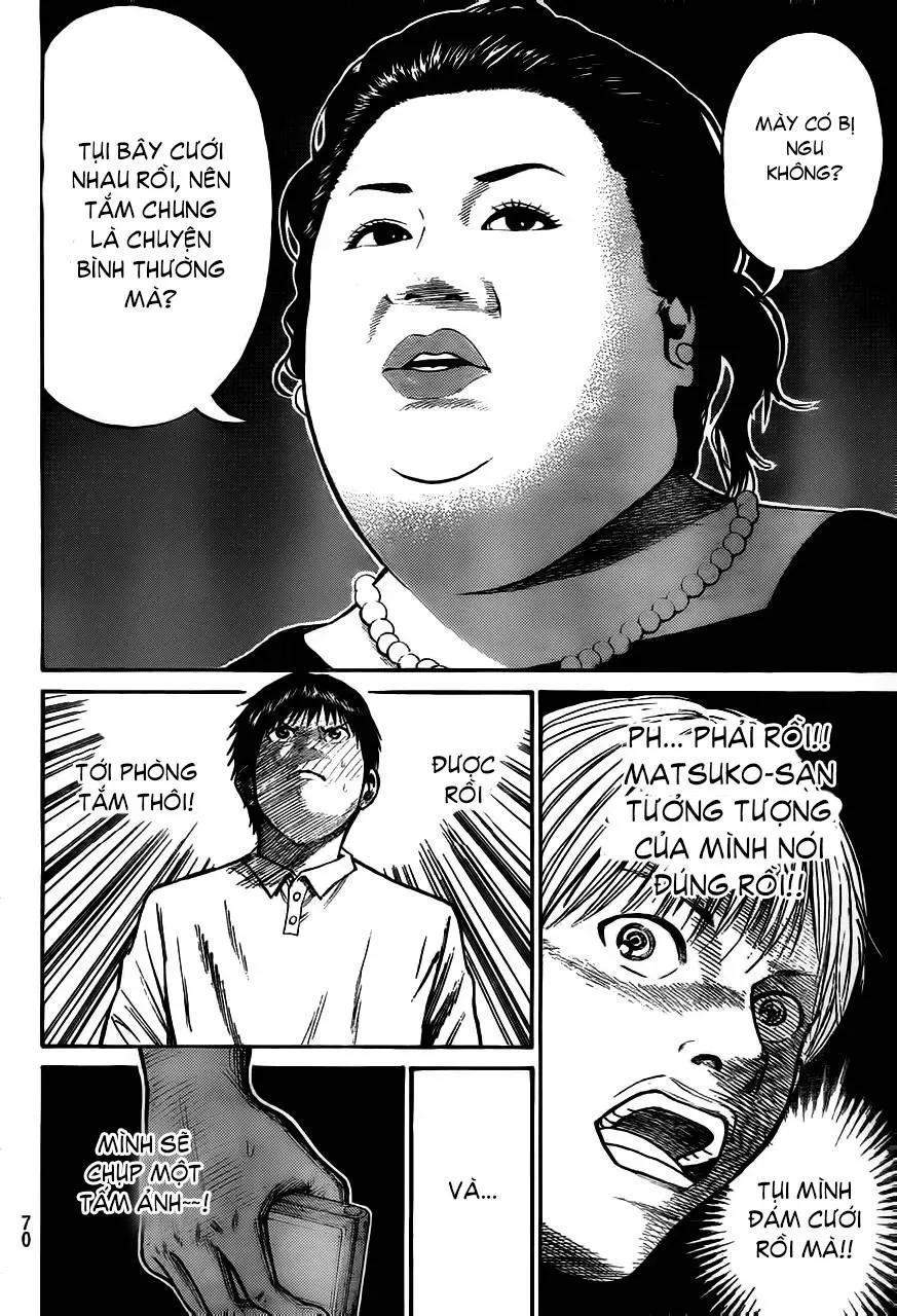 Wagatsuma-San Wa Ore No Yome Chapter 3 - 16