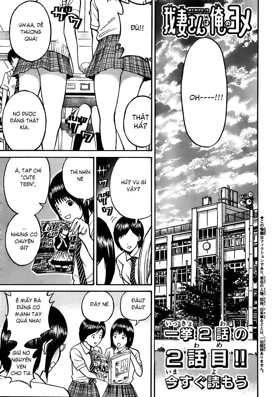 Wagatsuma-San Wa Ore No Yome Chapter 3 - 3