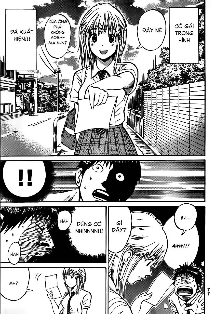 Wagatsuma-San Wa Ore No Yome Chapter 3 - 23