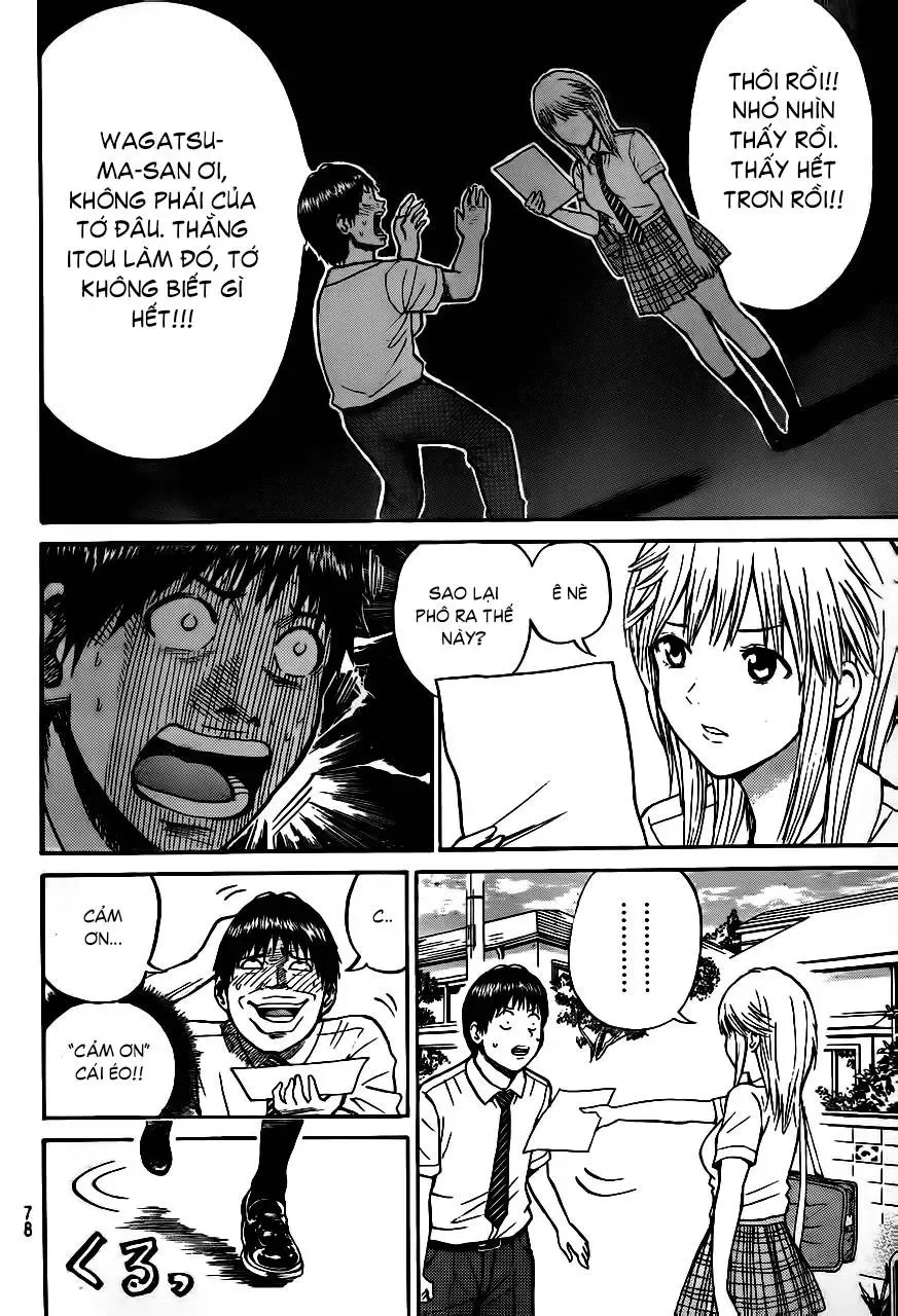 Wagatsuma-San Wa Ore No Yome Chapter 3 - 24