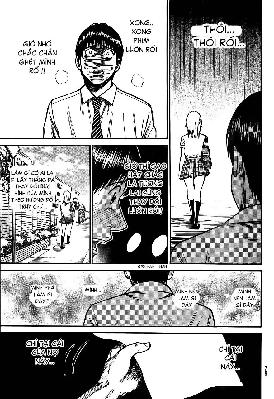 Wagatsuma-San Wa Ore No Yome Chapter 3 - 25