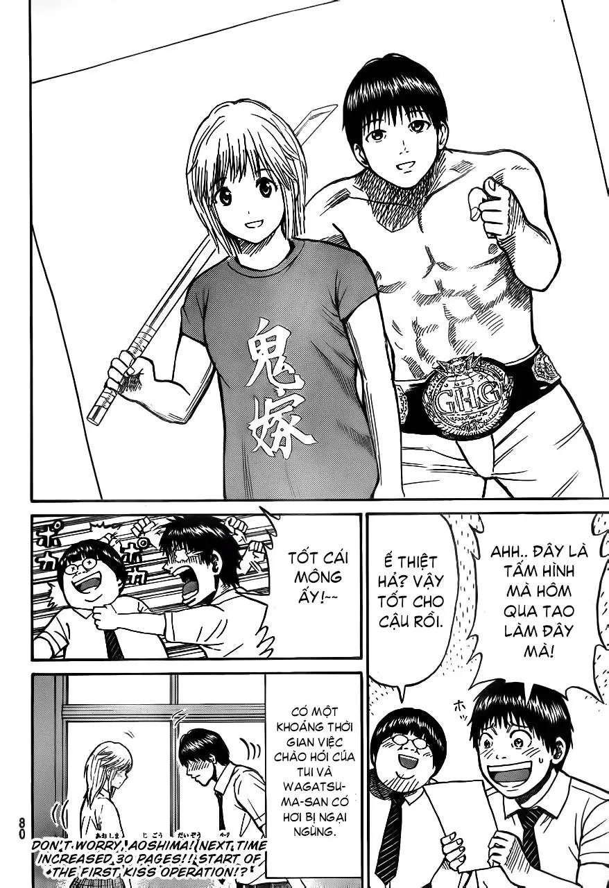 Wagatsuma-San Wa Ore No Yome Chapter 3 - 26