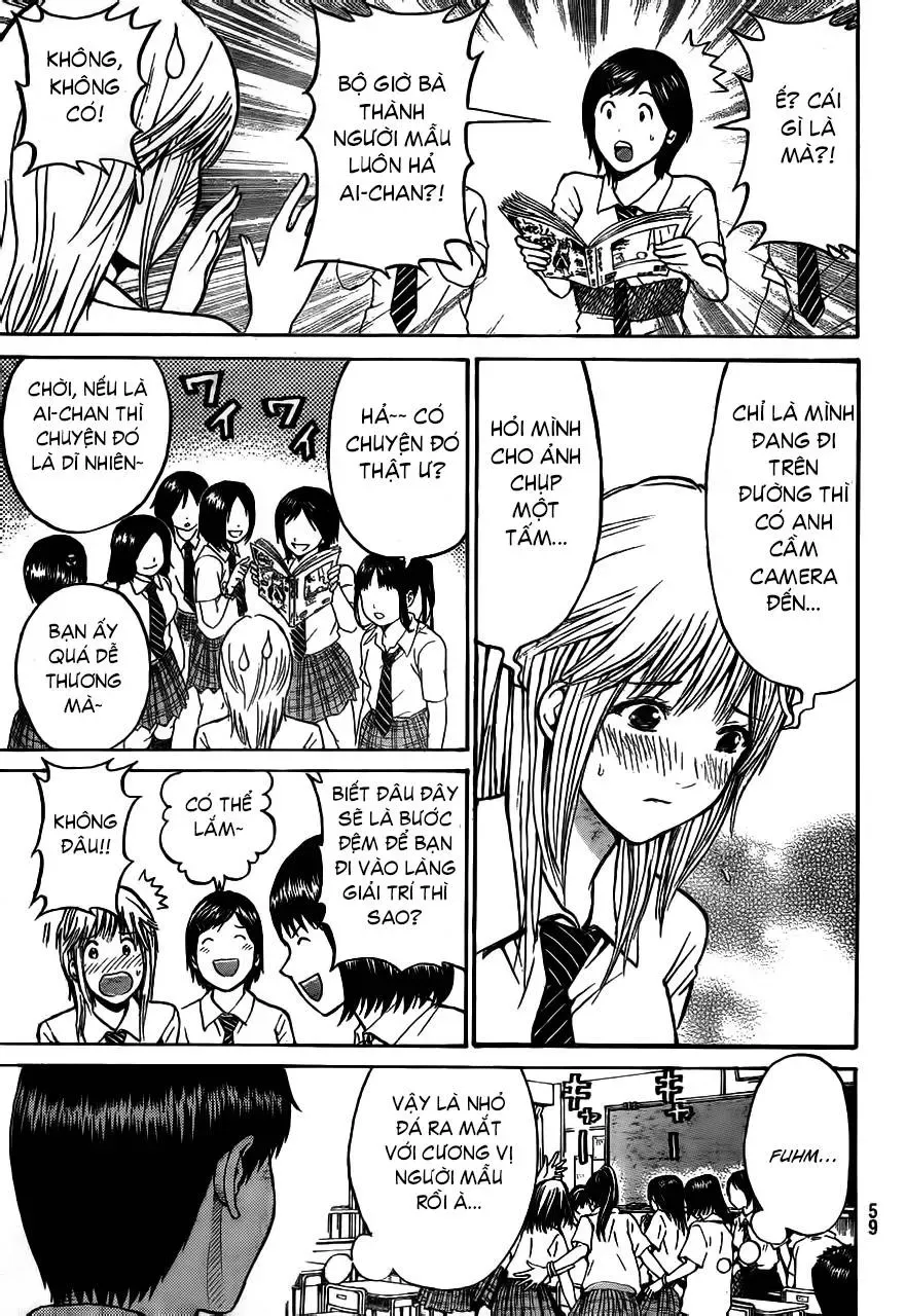 Wagatsuma-San Wa Ore No Yome Chapter 3 - 5