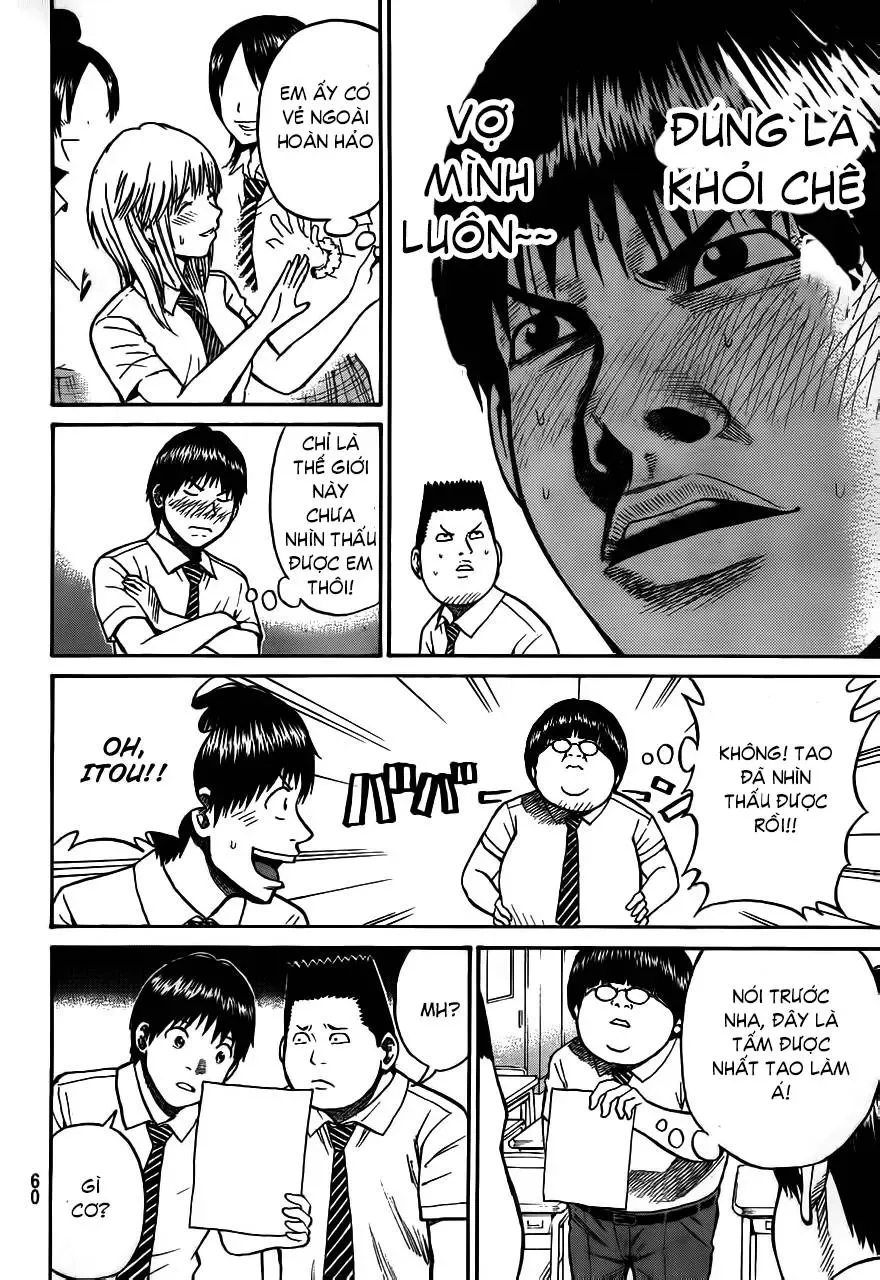 Wagatsuma-San Wa Ore No Yome Chapter 3 - 6