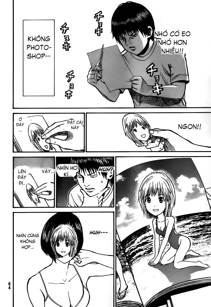 Wagatsuma-San Wa Ore No Yome Chapter 3 - 10