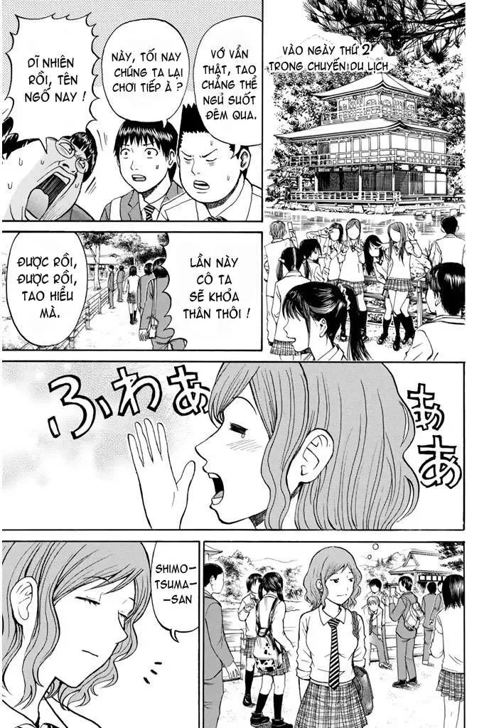 Wagatsuma-San Wa Ore No Yome Chapter 30 - 19