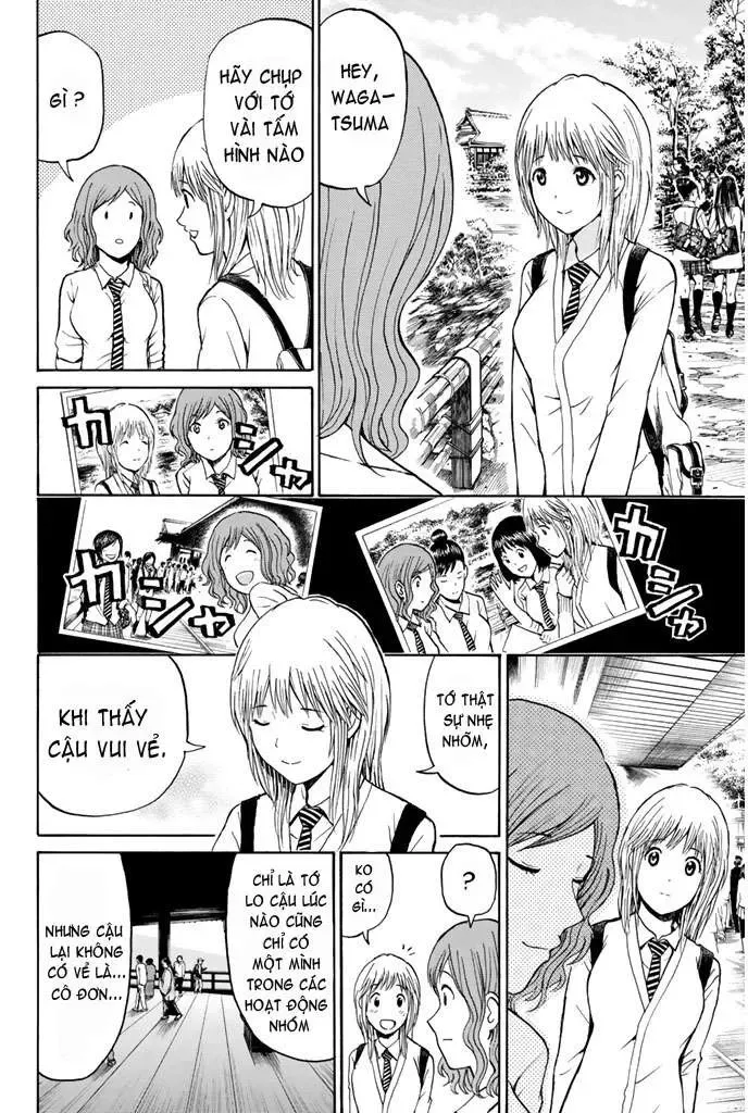 Wagatsuma-San Wa Ore No Yome Chapter 30 - 20