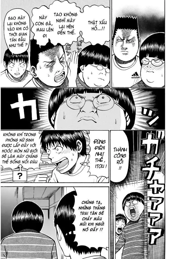 Wagatsuma-San Wa Ore No Yome Chapter 31 - 11