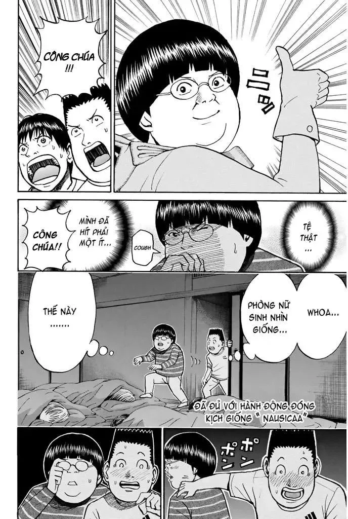 Wagatsuma-San Wa Ore No Yome Chapter 31 - 12