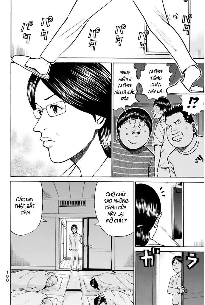 Wagatsuma-San Wa Ore No Yome Chapter 31 - 14