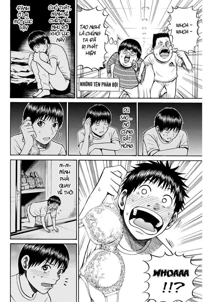 Wagatsuma-San Wa Ore No Yome Chapter 31 - 16